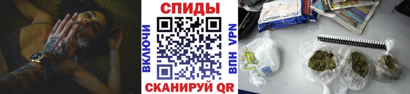 где найти   Никольское  Бутират вода 