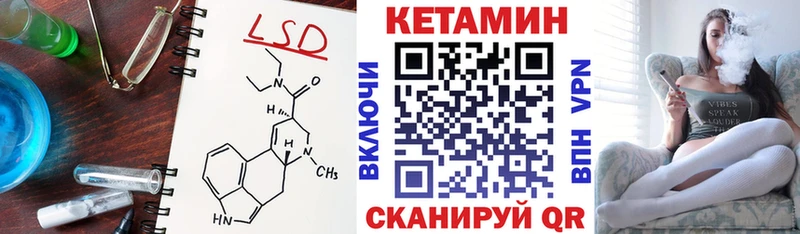 наркотики  Никольское  КЕТАМИН ketamine 