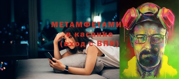 а пвп мука Мегион