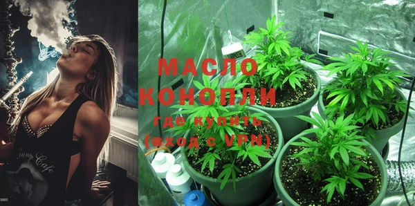 каннабис Магадан
