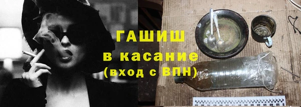 СК Магас