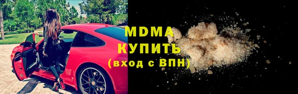 каннабис Магадан