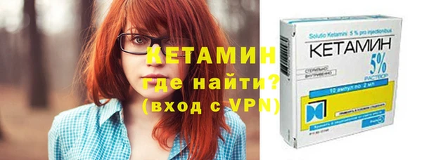 СК Магас