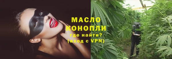 прущий лед Лиски