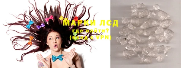 прущие крисы Липки