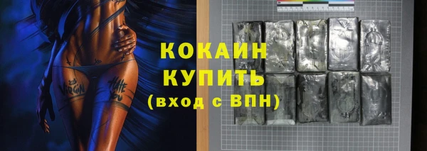 СК Магас