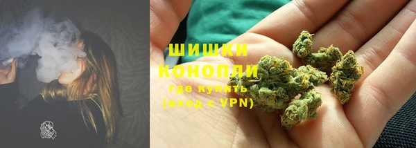 амфетамин Медногорск