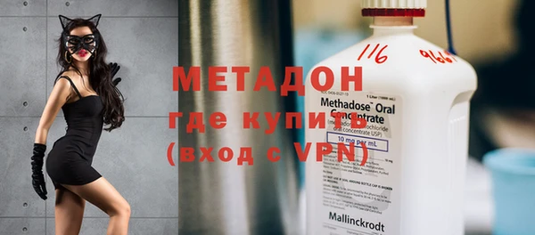 каннабис Магадан