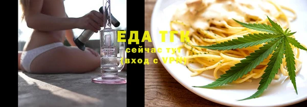СК Магас