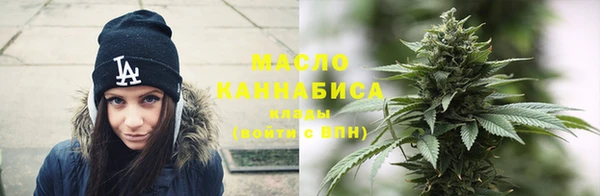 амфетамин Медногорск