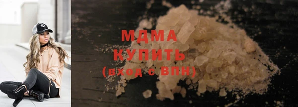 каннабис Магадан