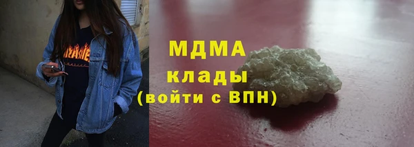 амф Майский