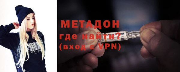 2c-b Медвежьегорск