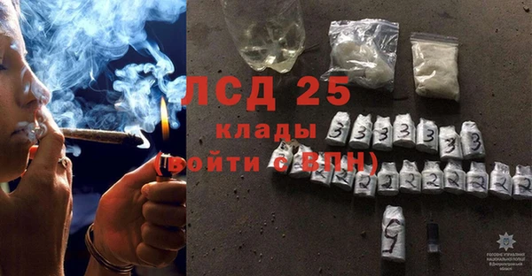 каннабис Магадан
