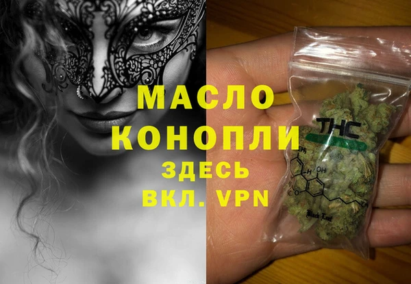 2c-b Медвежьегорск
