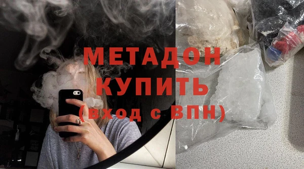 СК Магас