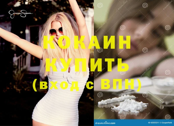 амф Майский