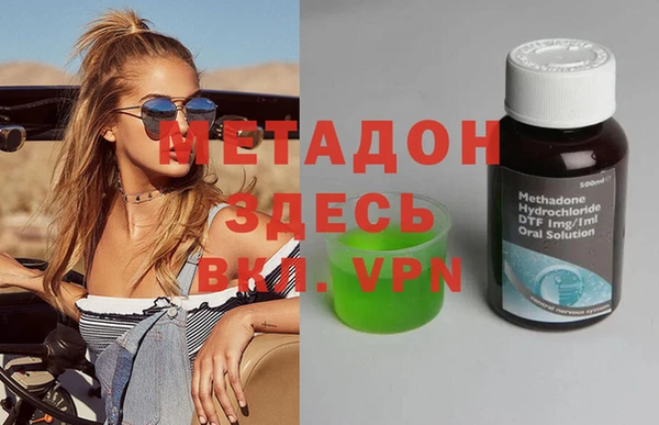 2c-b Медвежьегорск
