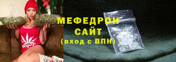 СК Магас