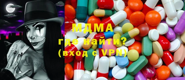 а пвп мука Мегион