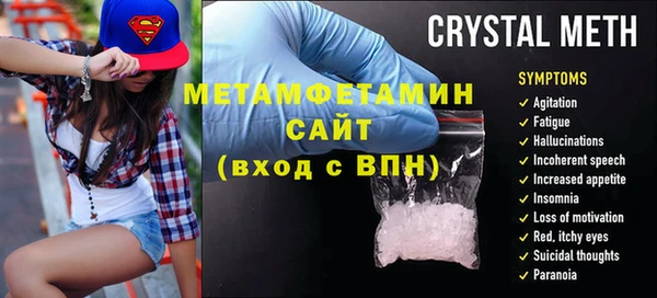 каннабис Магадан