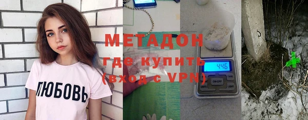2c-b Медвежьегорск