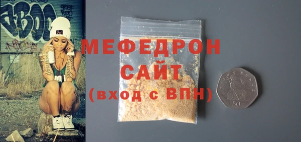 2c-b Медвежьегорск