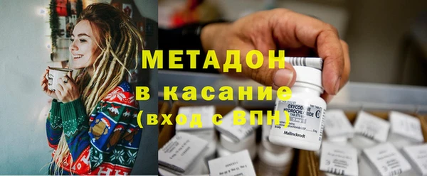 амф Майский